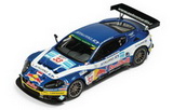1:43 ASTON MARTIN DBR 9 NO33 FIA GT 2006 SILVERSTONE - IXO - GTM045