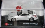 1:43 NISSAN 350 Z NISMO S-TUNE GT PEARL WHITE