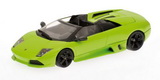 1:43 LAMBORGHINI MURCIELAGO LP 640 ROADSTER 2007 GREEN